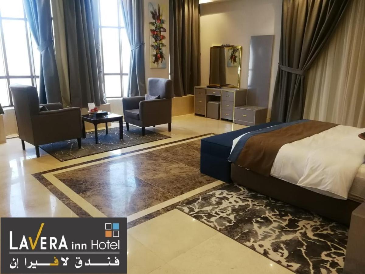 فندق لافيرا ان Lavera Inn Hotel Рияд Екстериор снимка