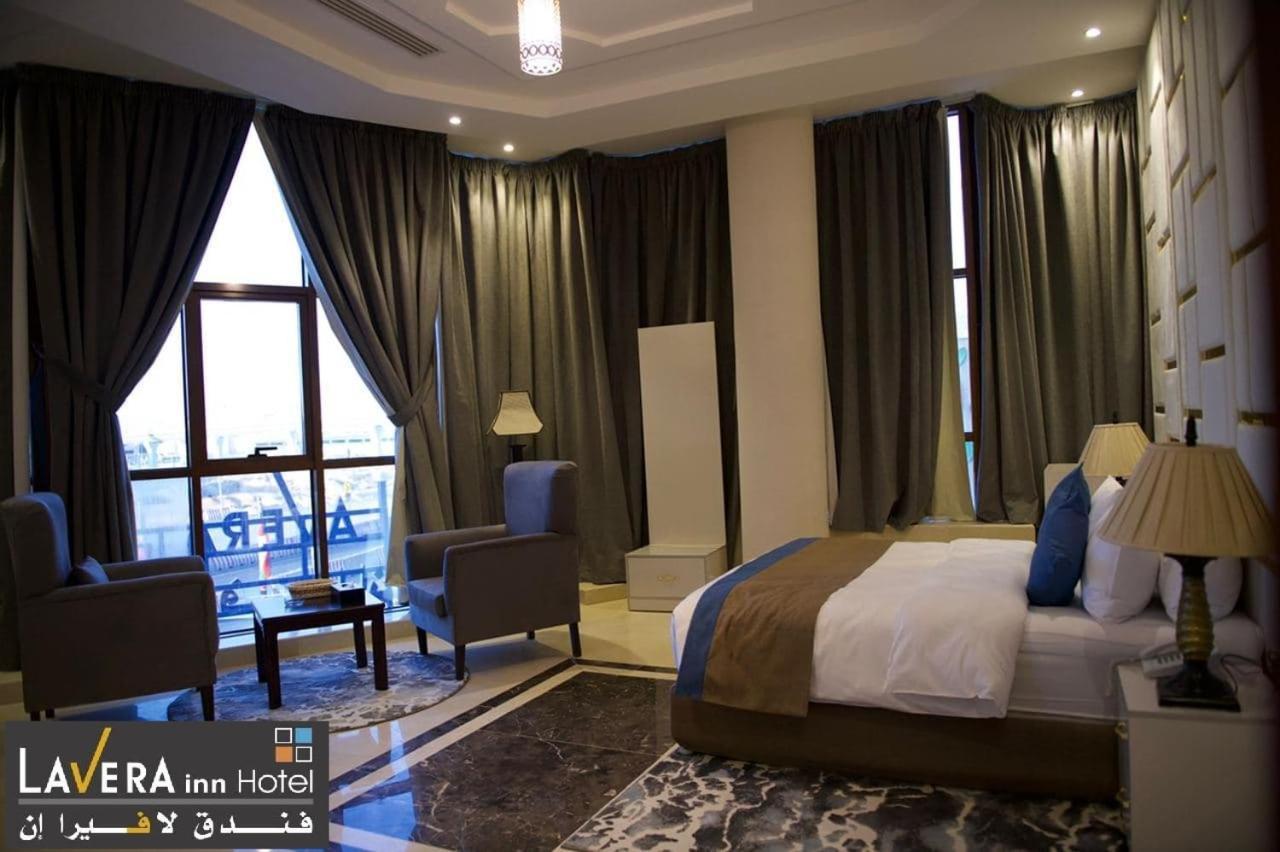 فندق لافيرا ان Lavera Inn Hotel Рияд Екстериор снимка