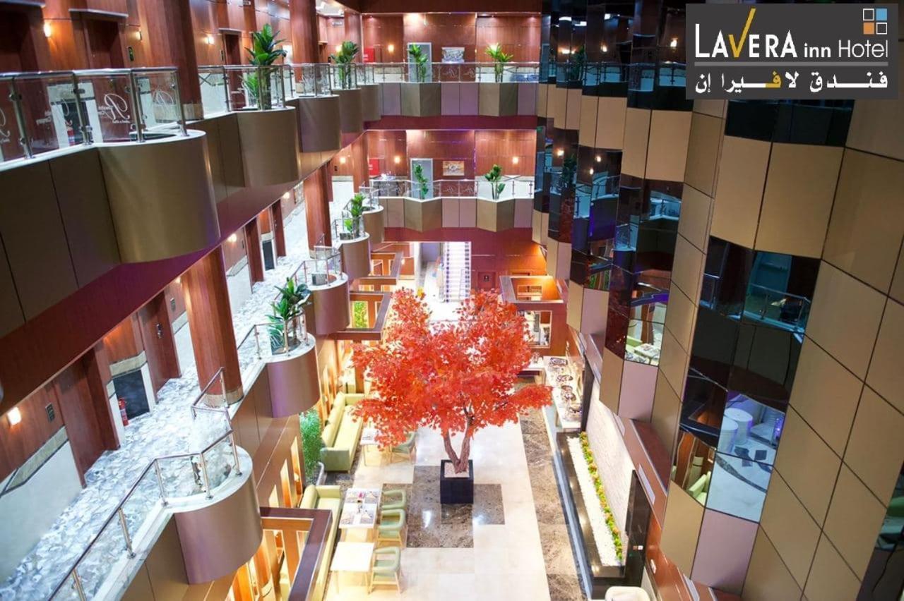 فندق لافيرا ان Lavera Inn Hotel Рияд Екстериор снимка