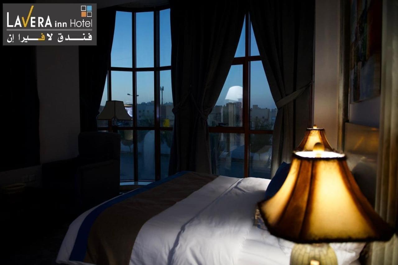 فندق لافيرا ان Lavera Inn Hotel Рияд Екстериор снимка