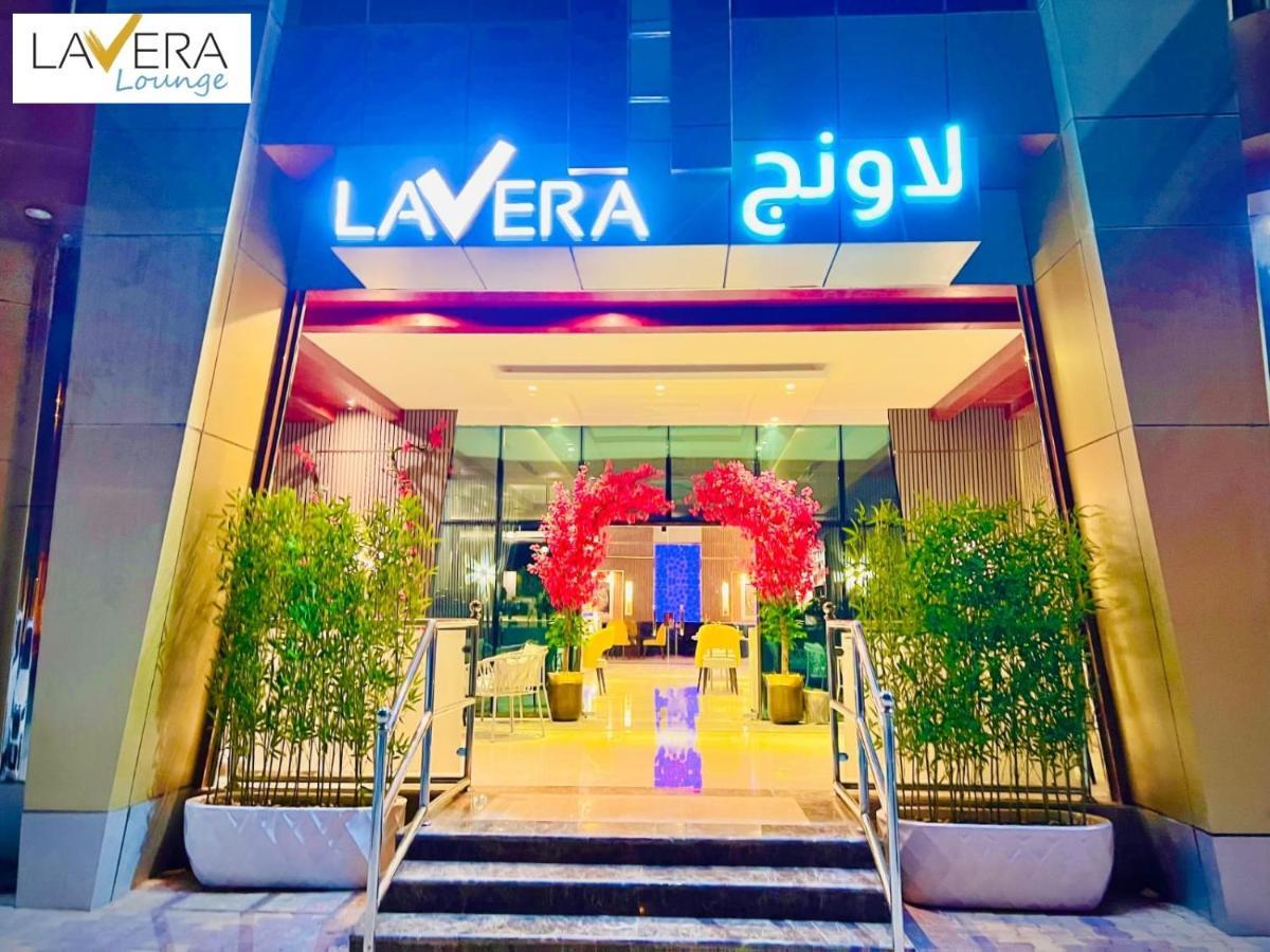 فندق لافيرا ان Lavera Inn Hotel Рияд Екстериор снимка